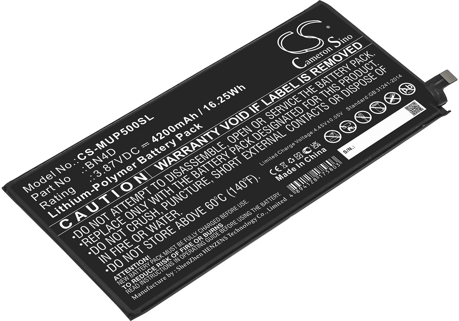 CS-MUP500SL