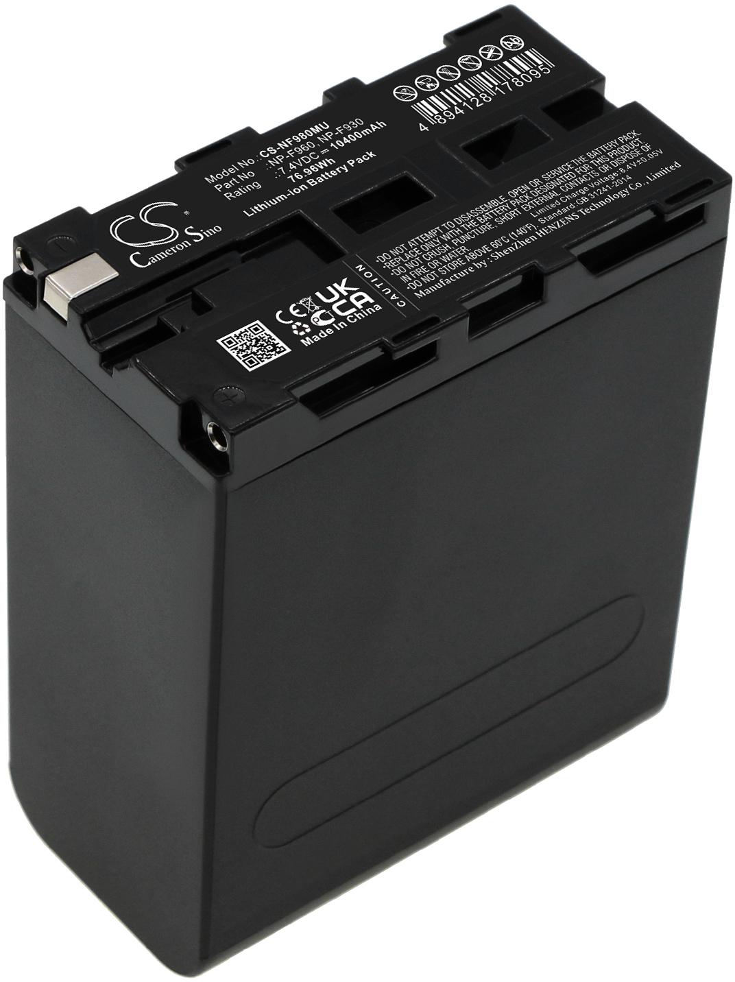 CS-NF980MU