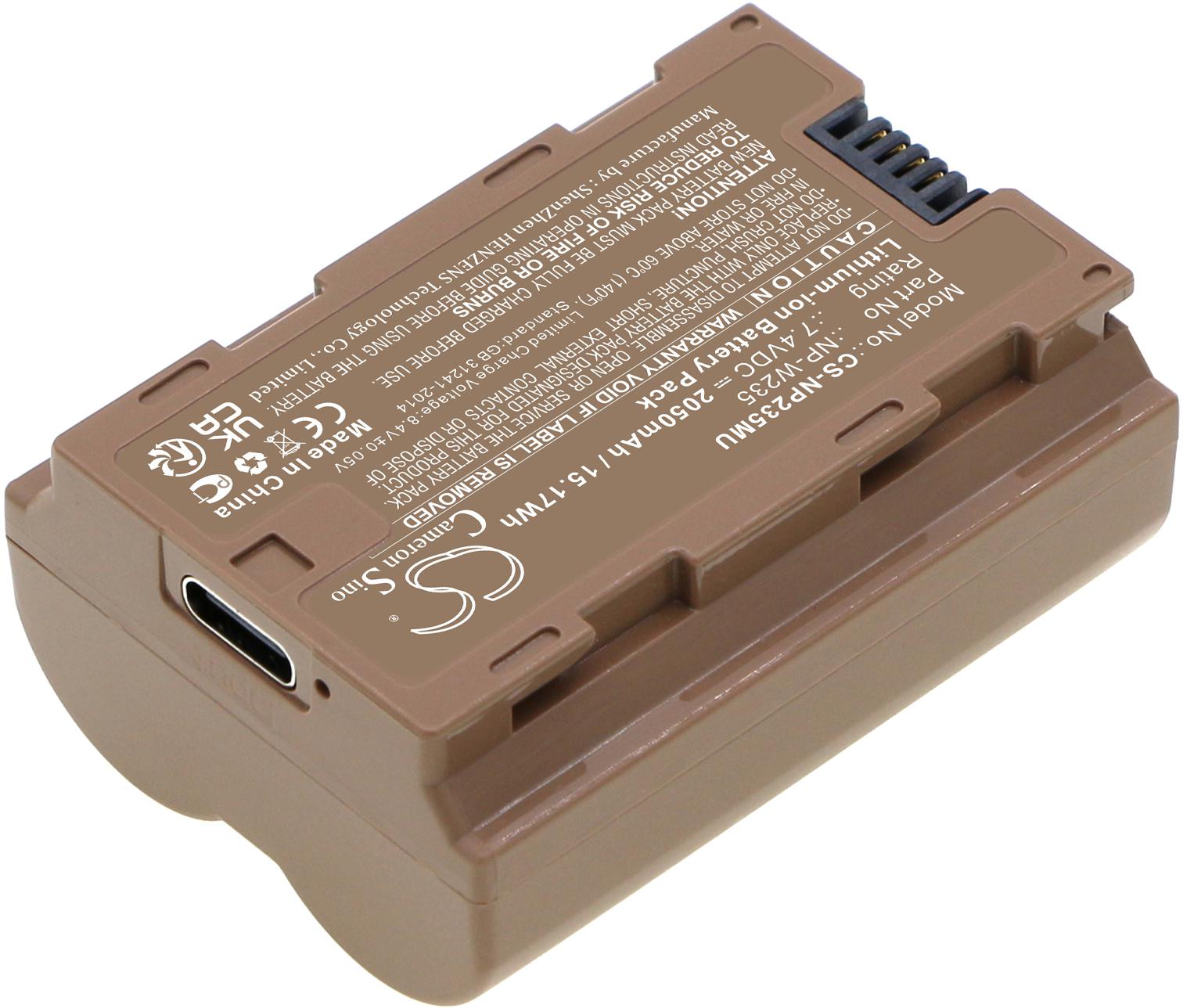 CS-NP235MU