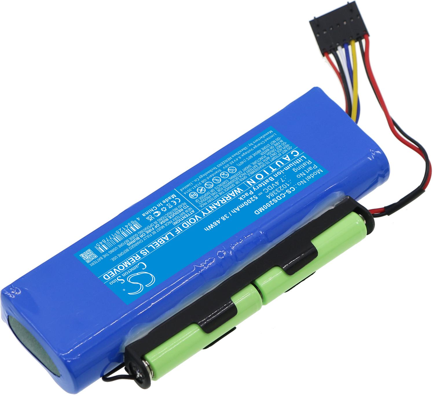 CS-CDS200MD