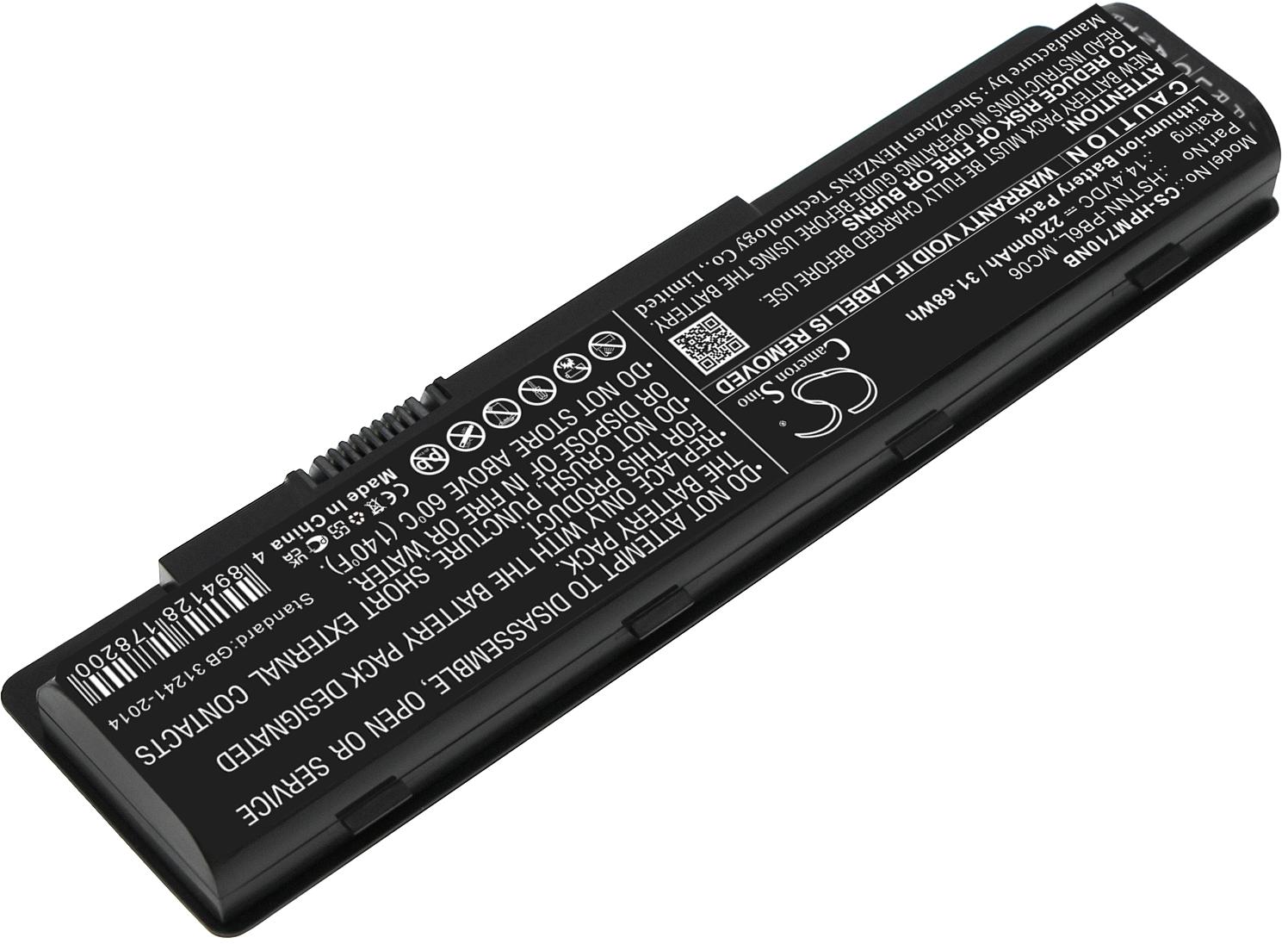 CS-HPM710NB