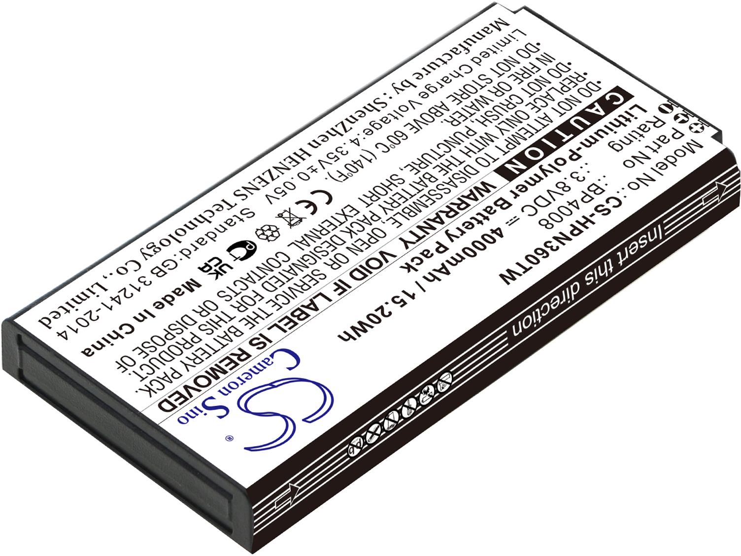 CS-HPN360TW