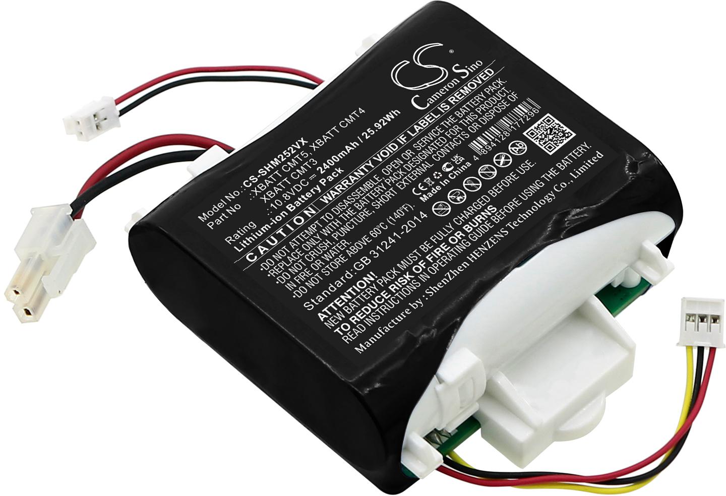 CS-SHM252VX