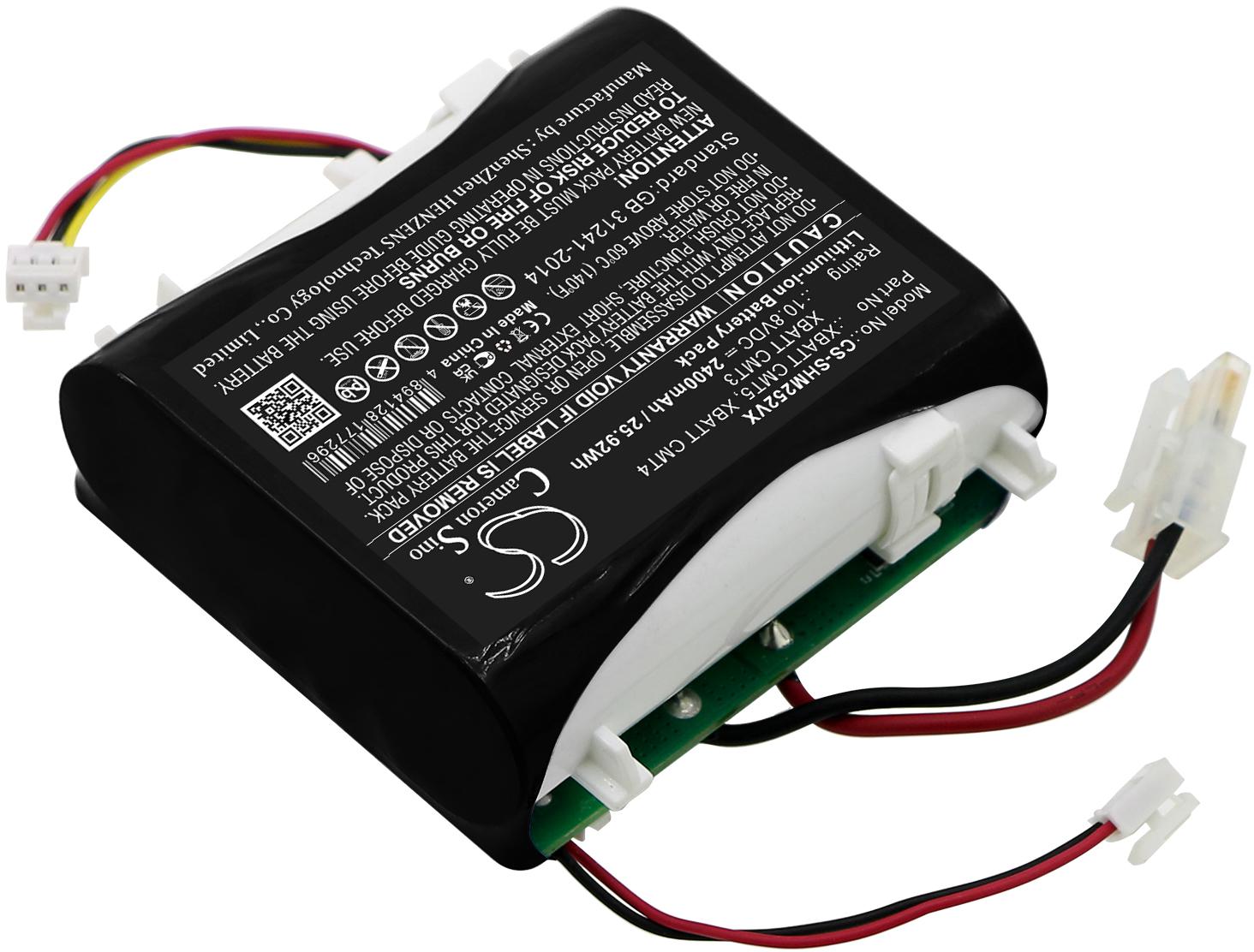 CS-SHM252VX