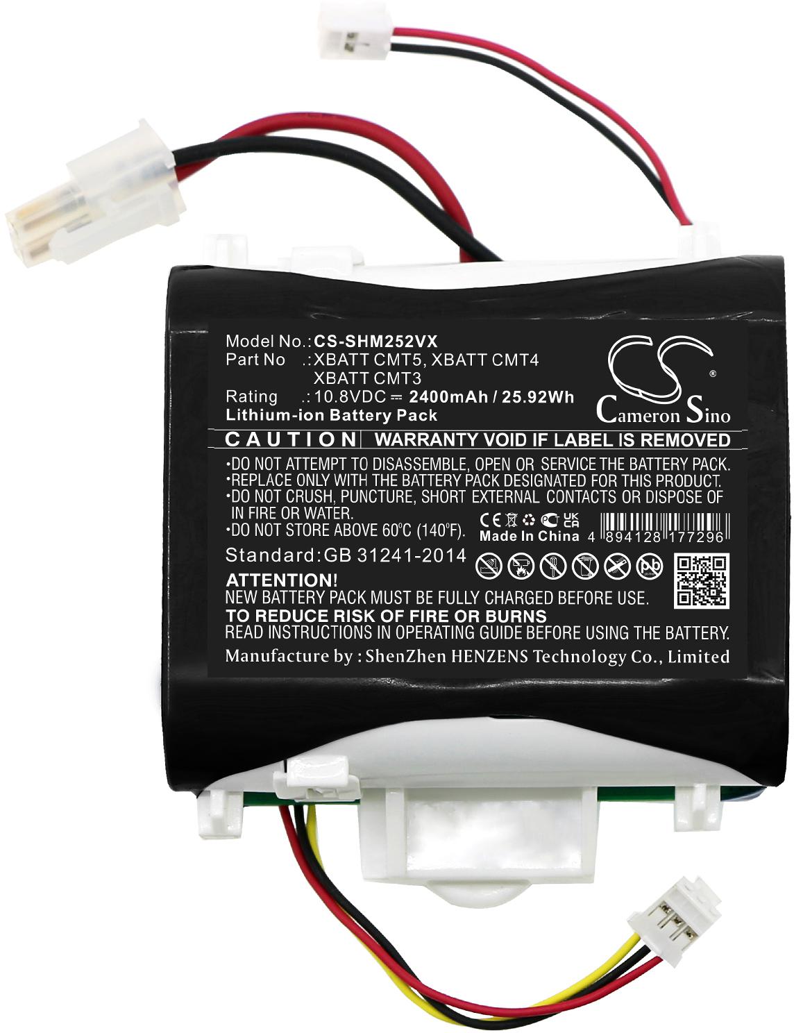 CS-SHM252VX