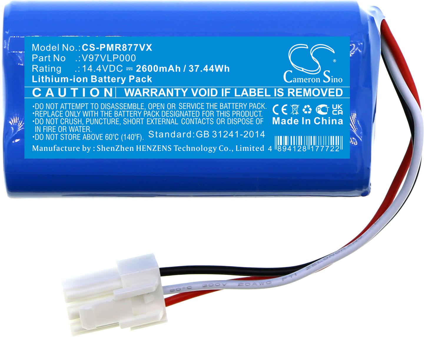 CS-PMR877VX