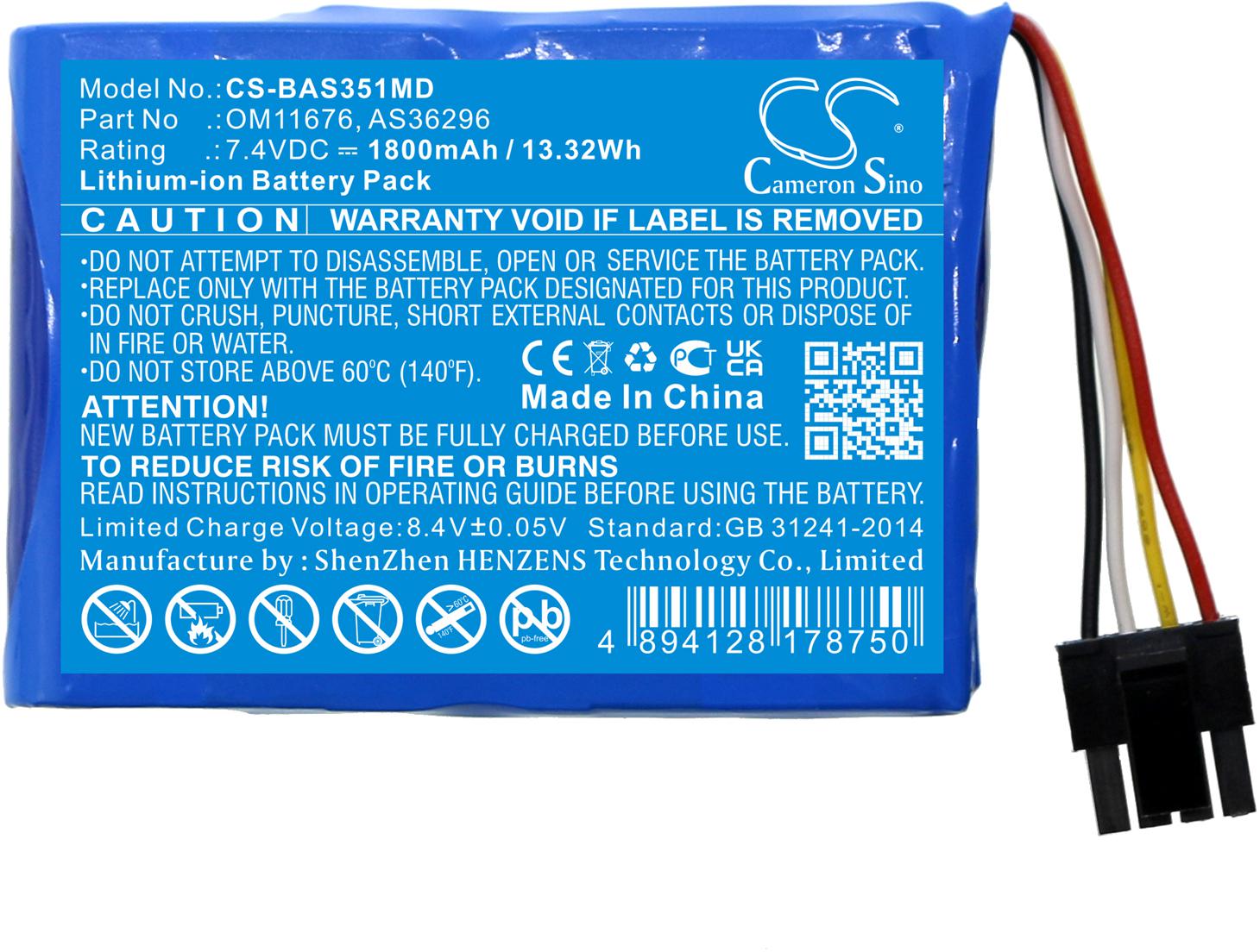 CS-BAS351MD