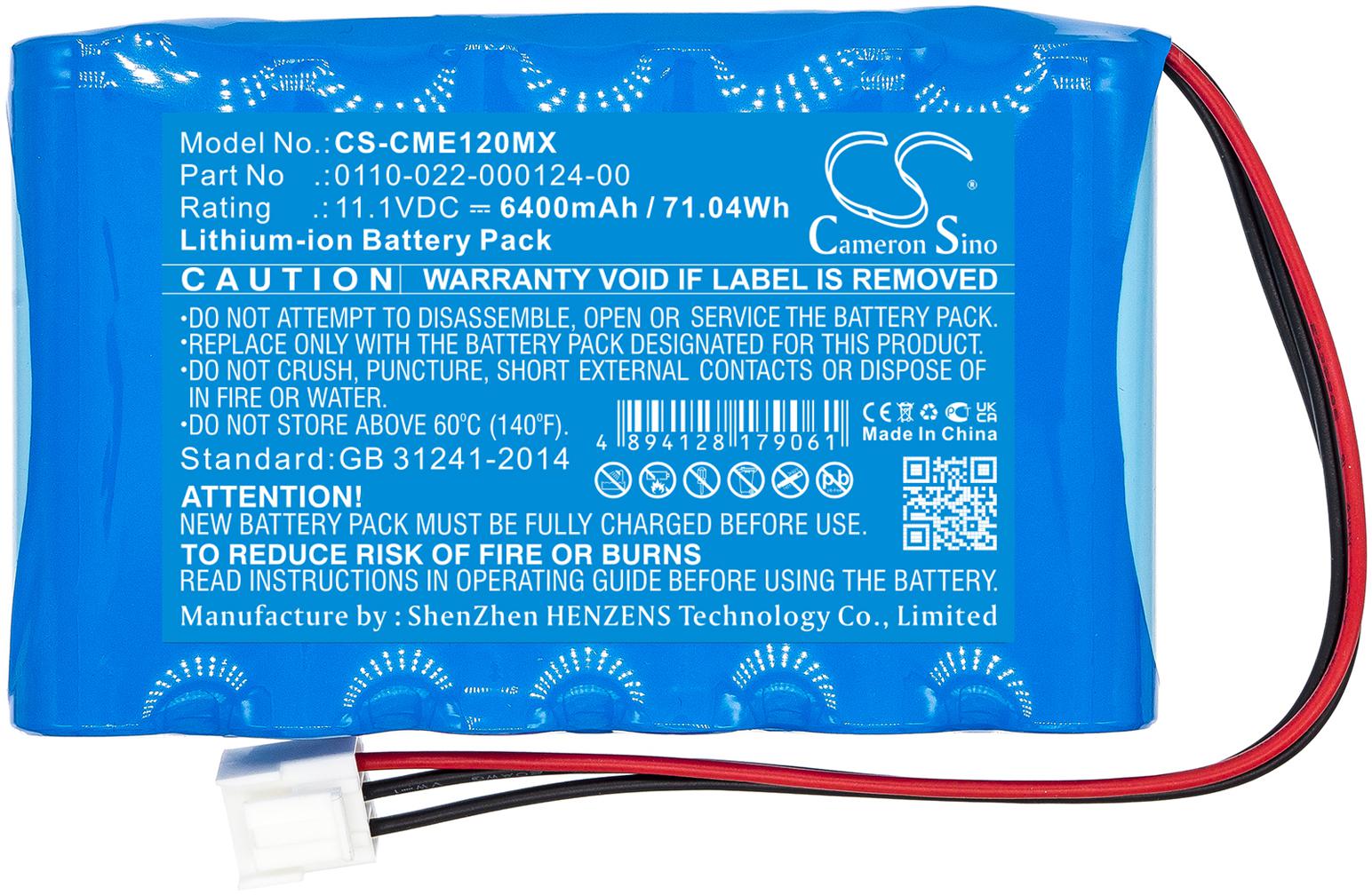 CS-CME120MX
