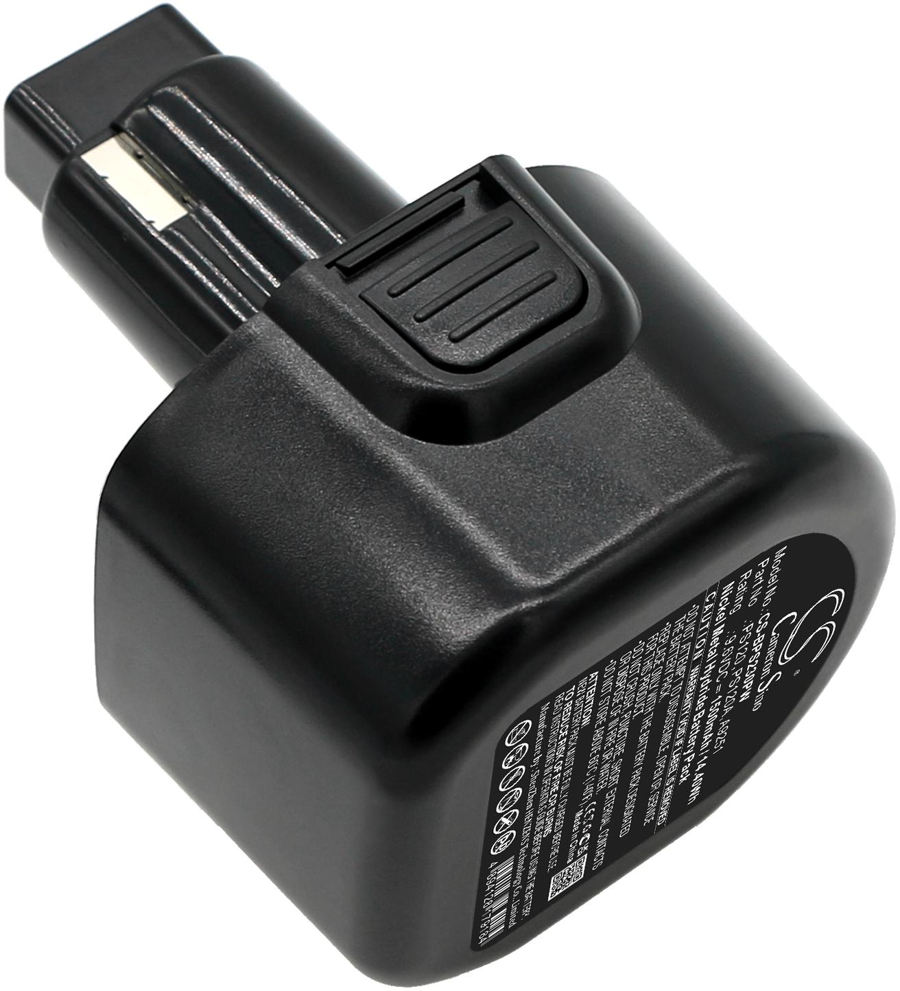 CS-BPS230PW