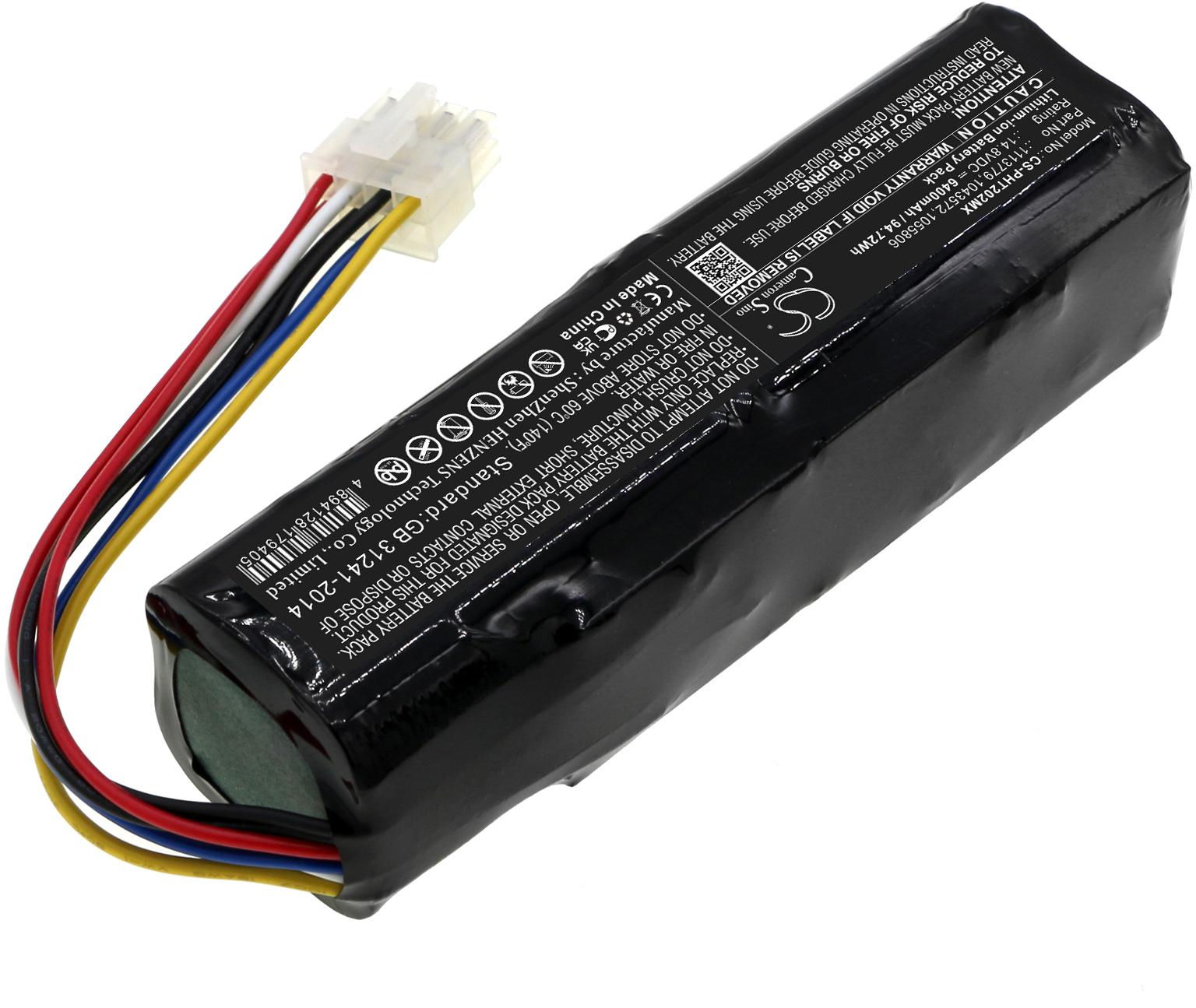 CS-PHT202MX