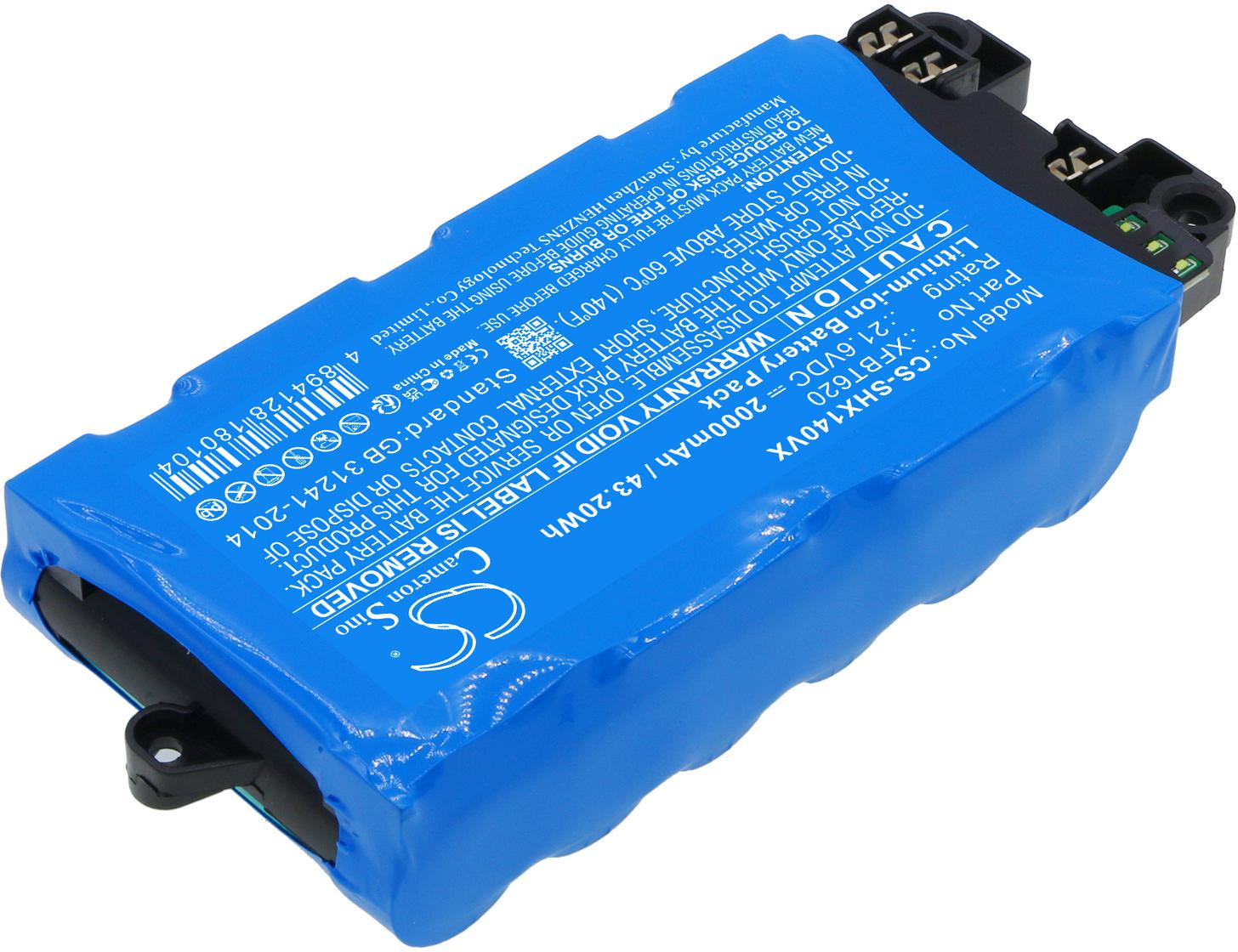 CS-SHX140VX