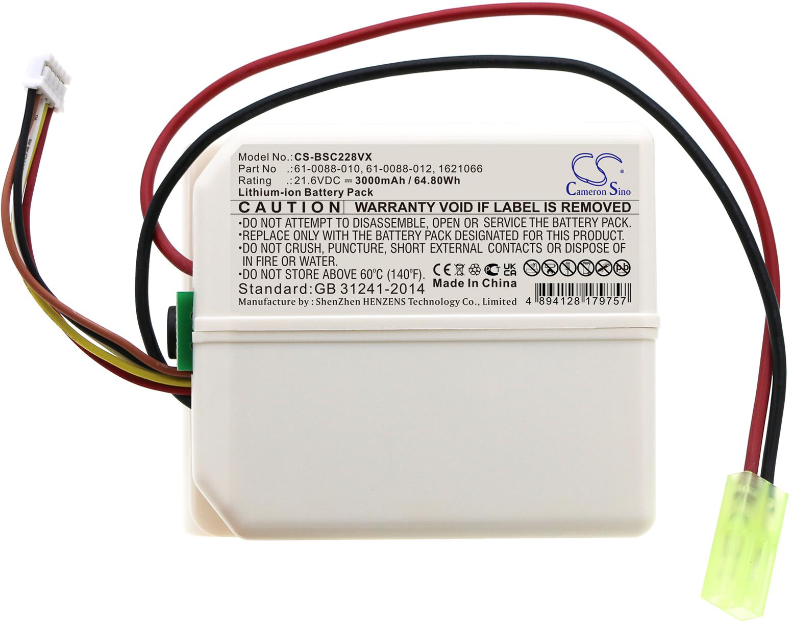 CS-BSC228VX