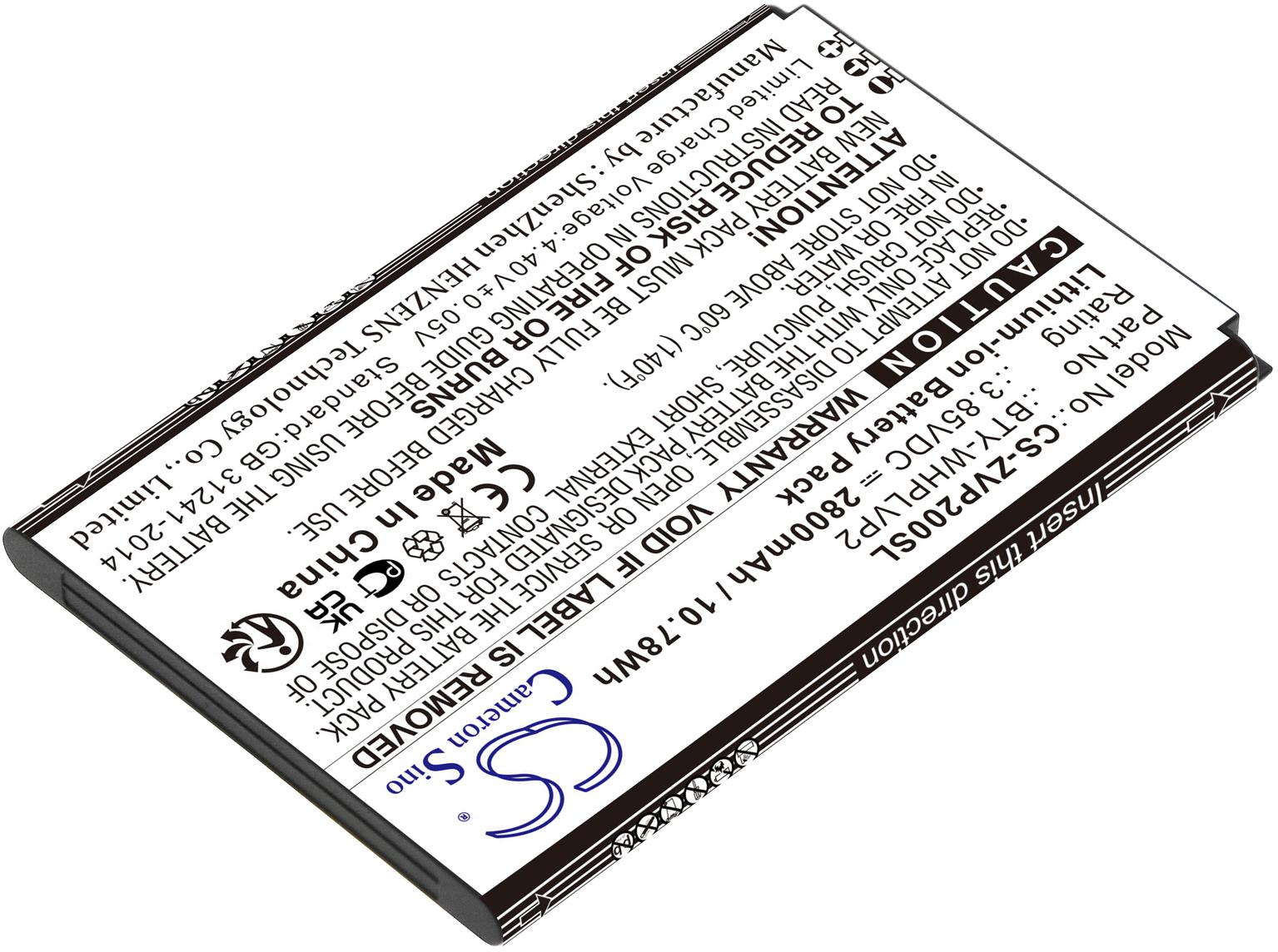 CS-ZVP200SL