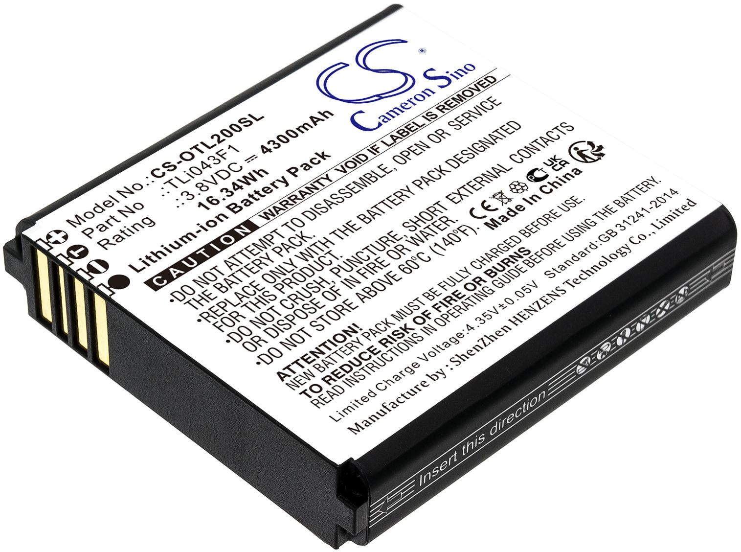 CS-OTL200SL