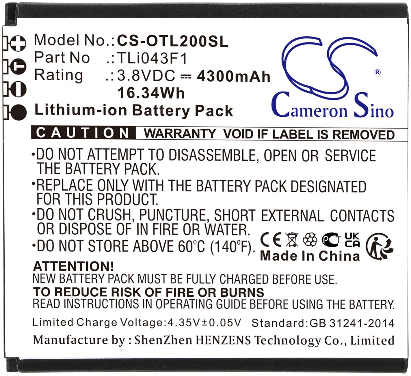 CS-OTL200SL