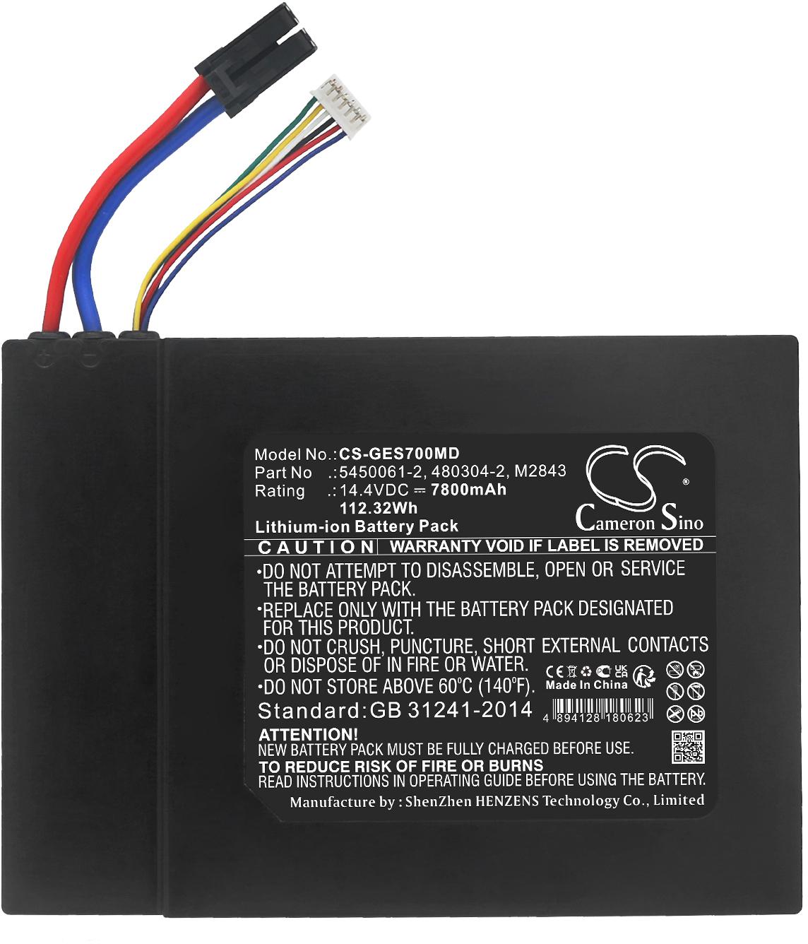CS-GES700MD