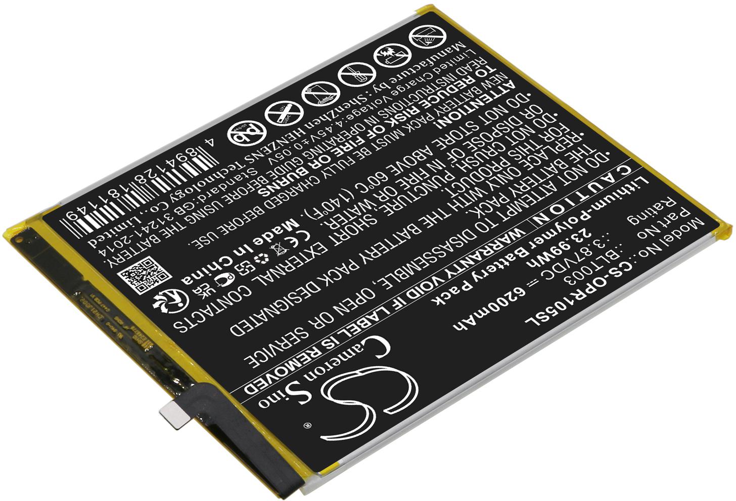 CS-OPR105SL
