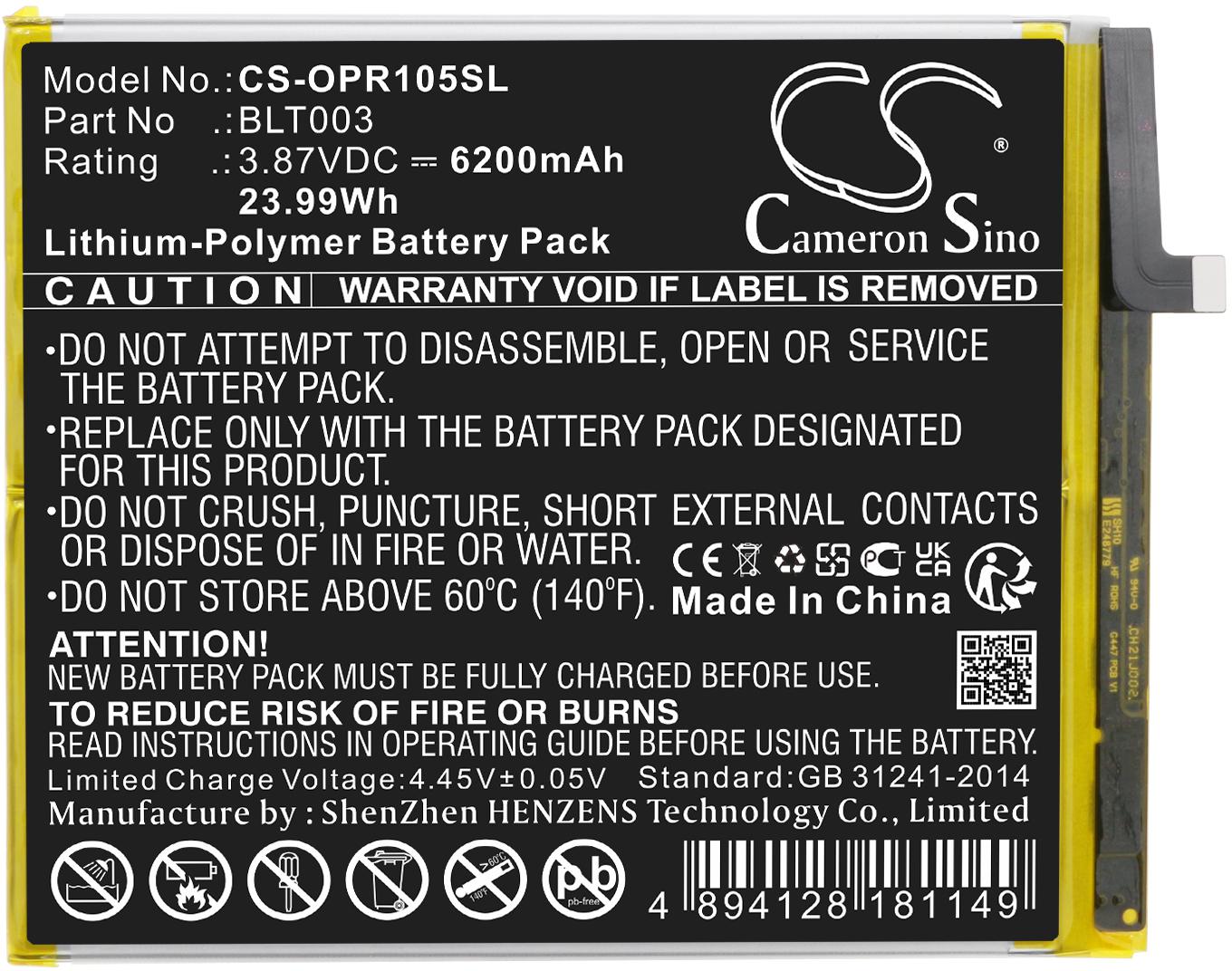 CS-OPR105SL