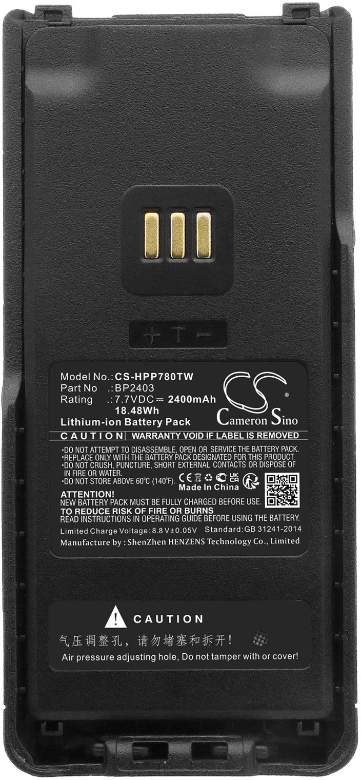 CS-HPP780TW