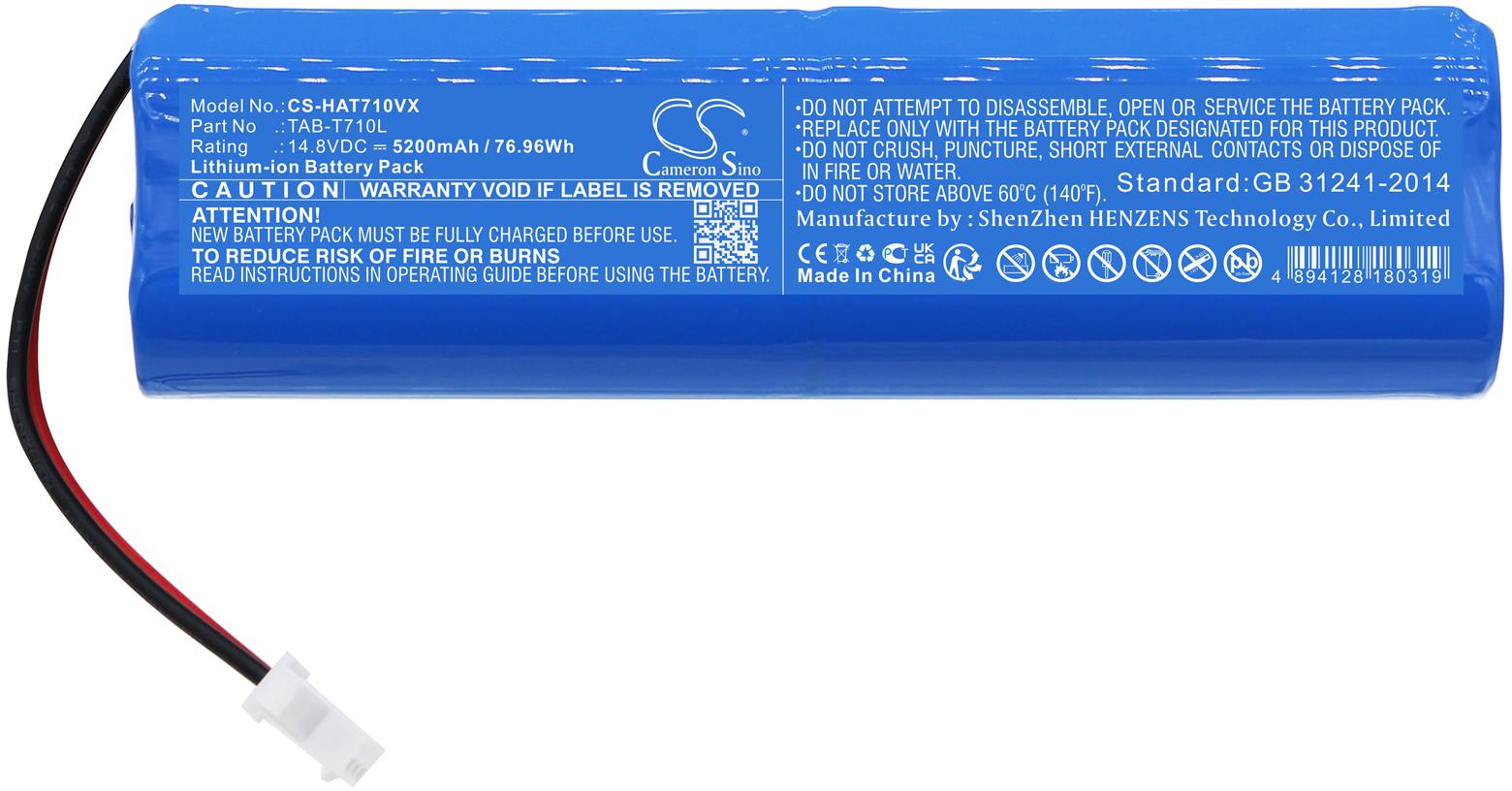 CS-HAT710VX