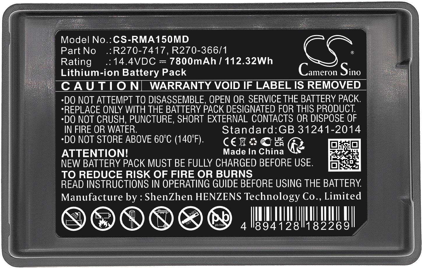 CS-RMA150MD
