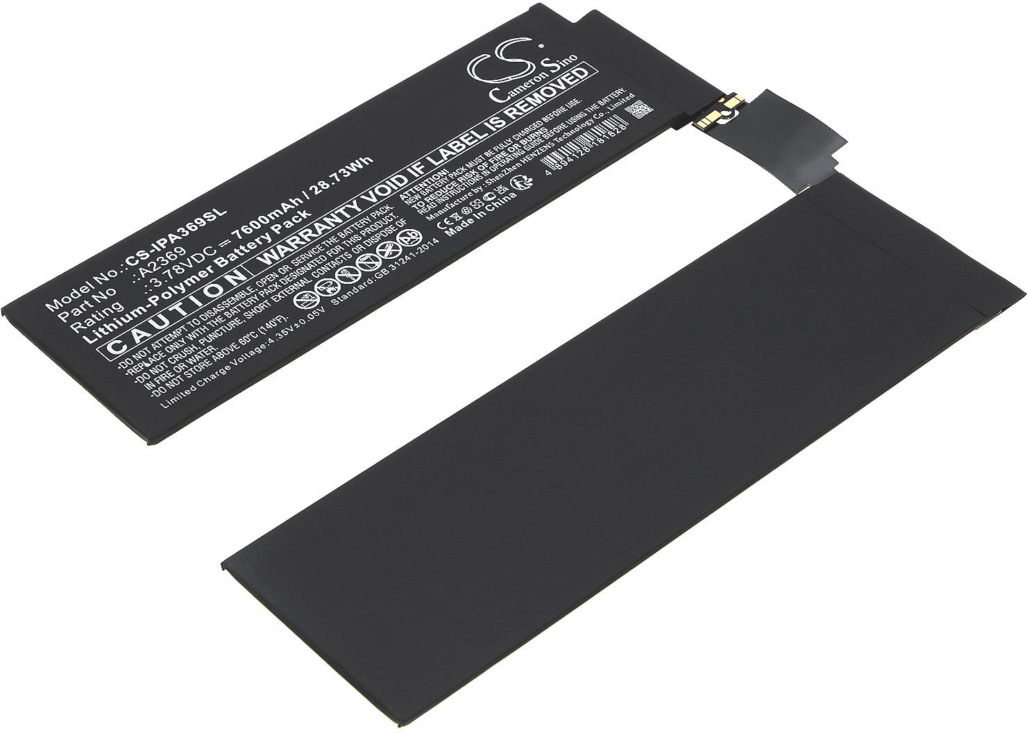 CS-IPA369SL