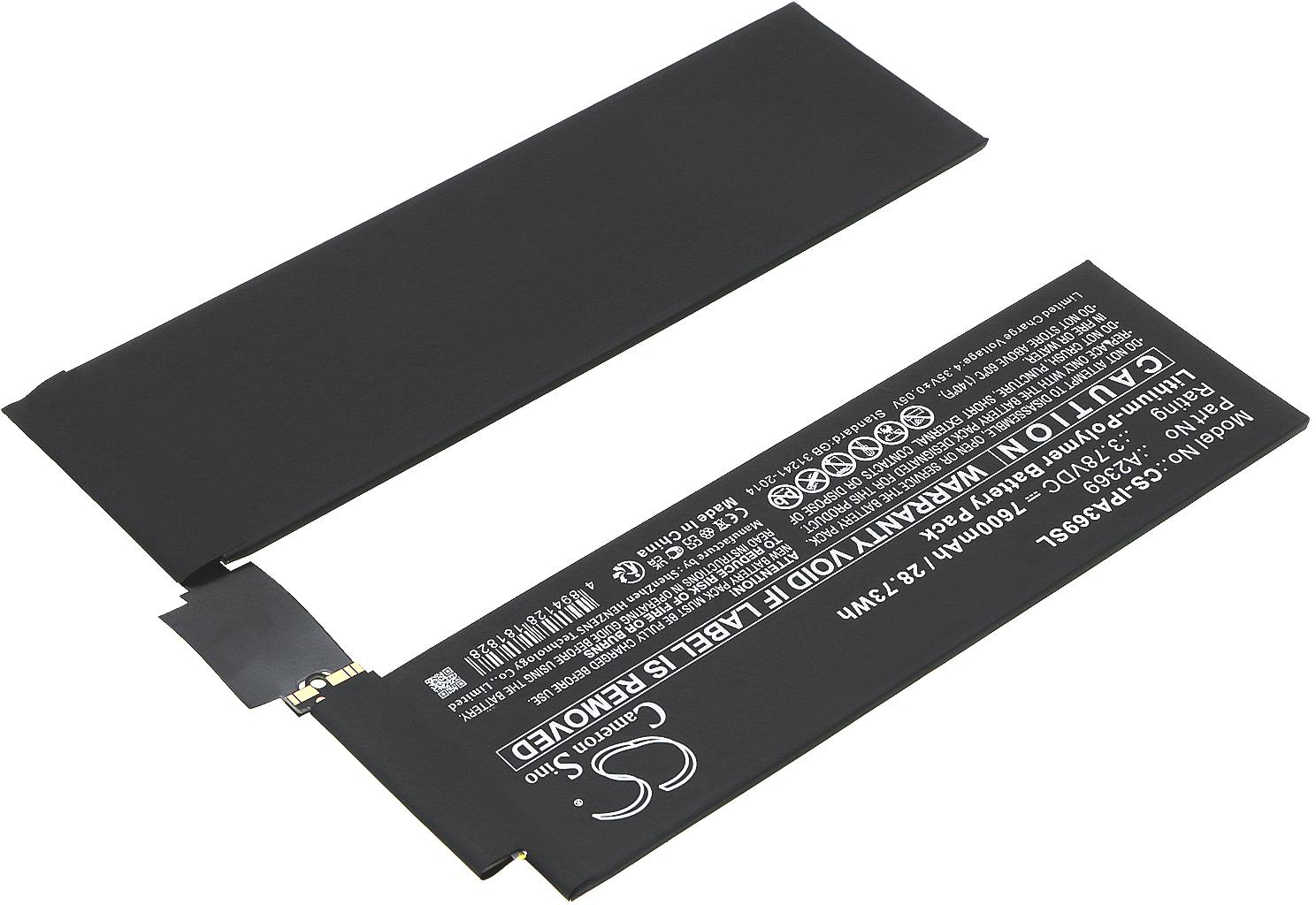 CS-IPA369SL