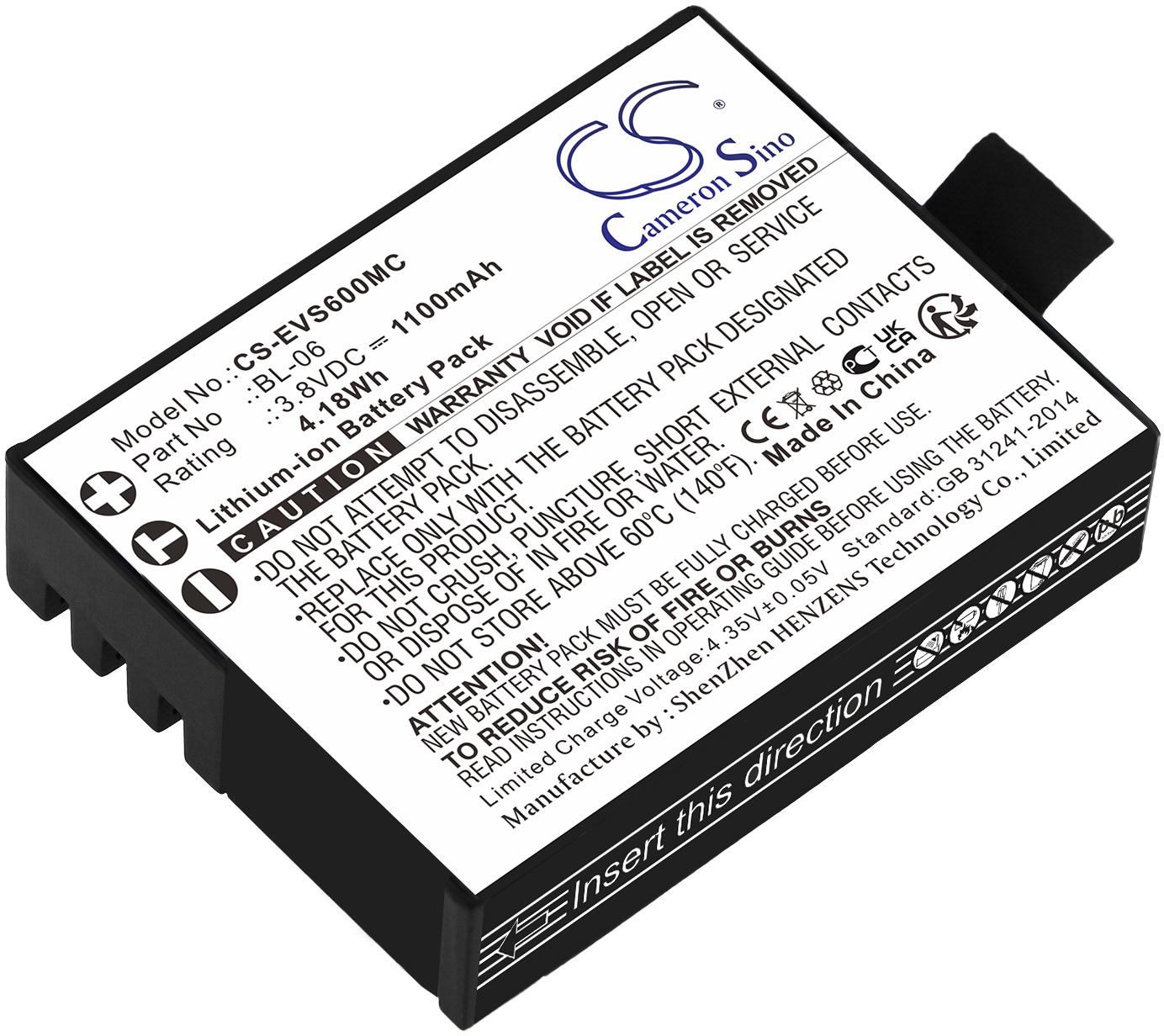 CS-EVS600MC
