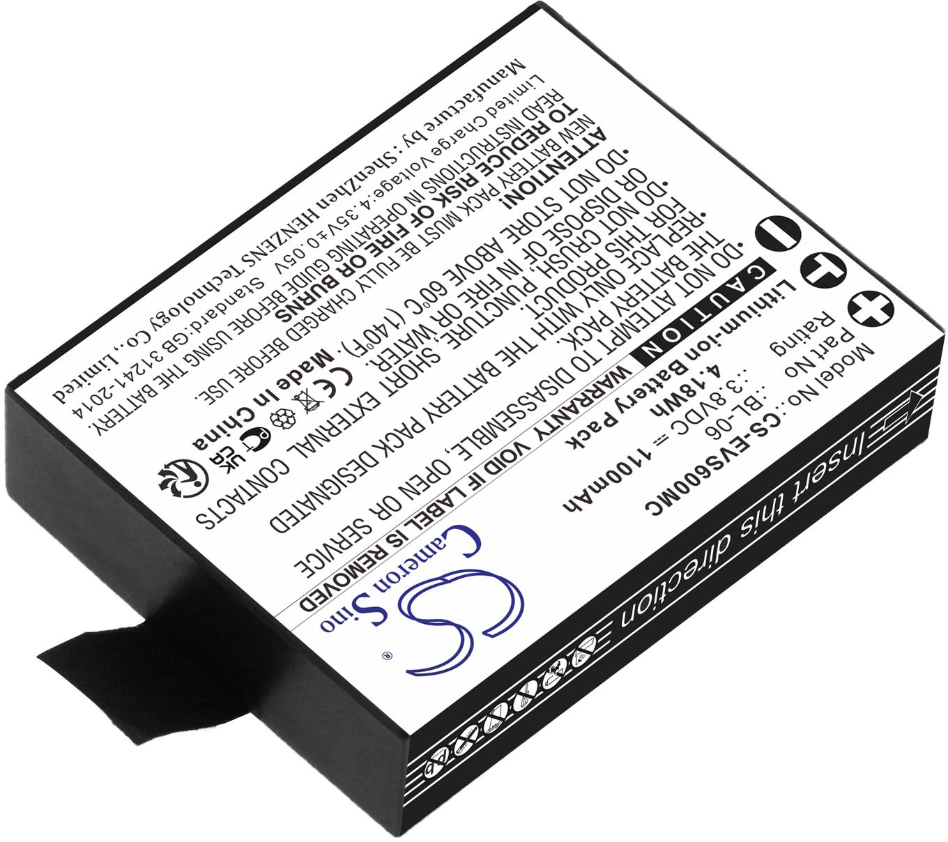 CS-EVS600MC