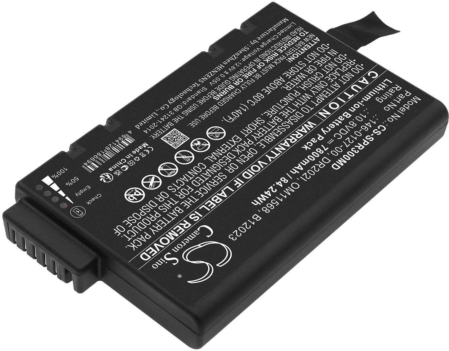 CS-SPR300MD