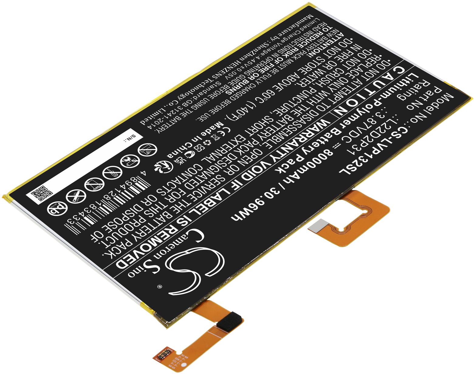 CS-LVP132SL