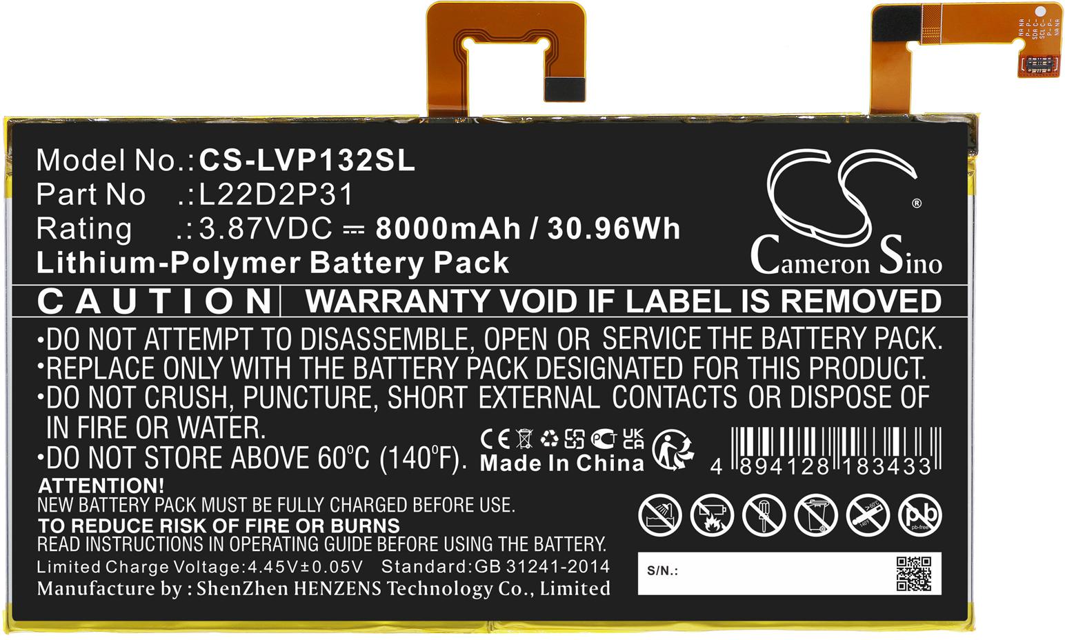CS-LVP132SL