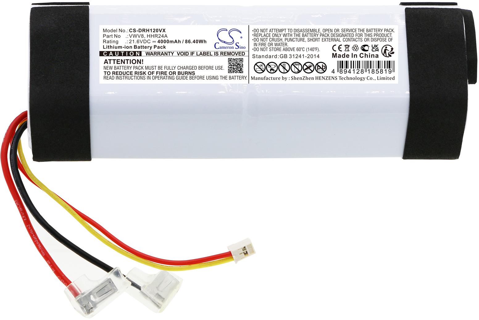 CS-DRH120VX