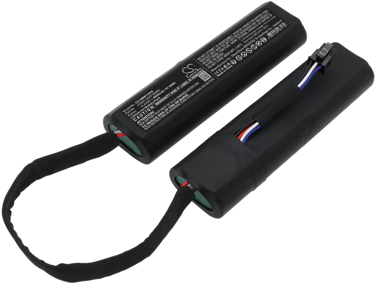 CS-XMW110VX