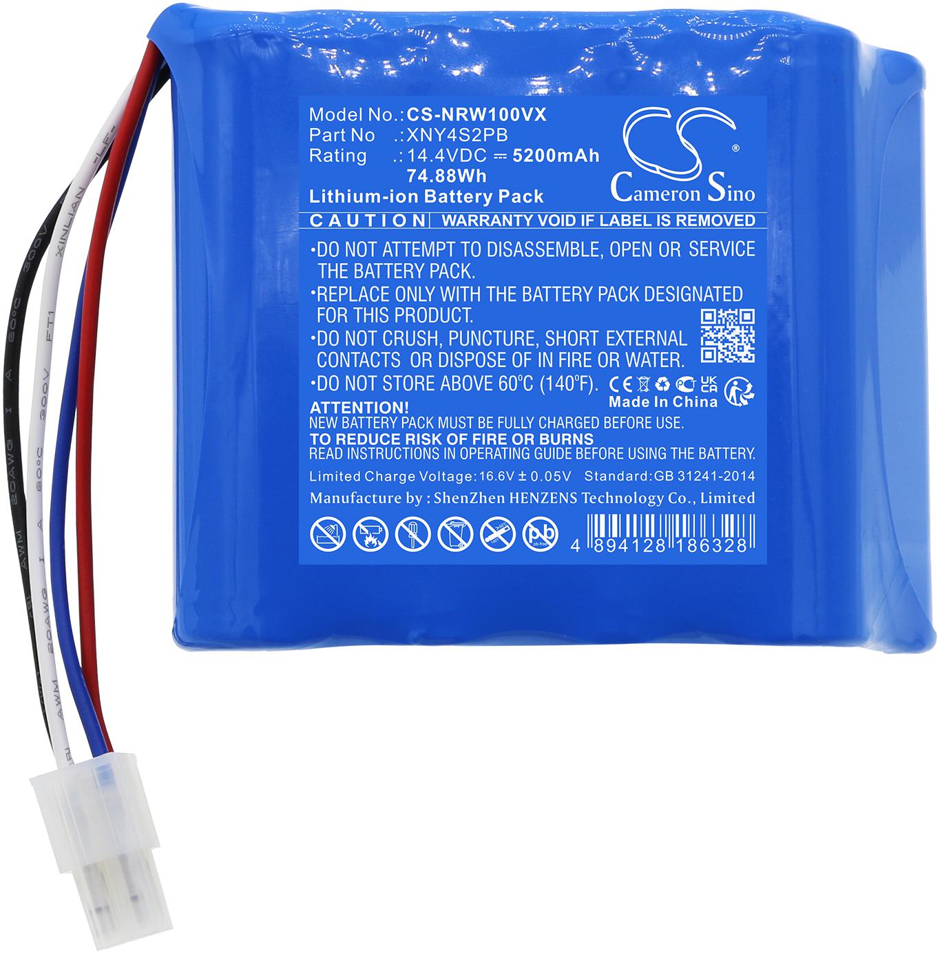 CS-NRW100VX