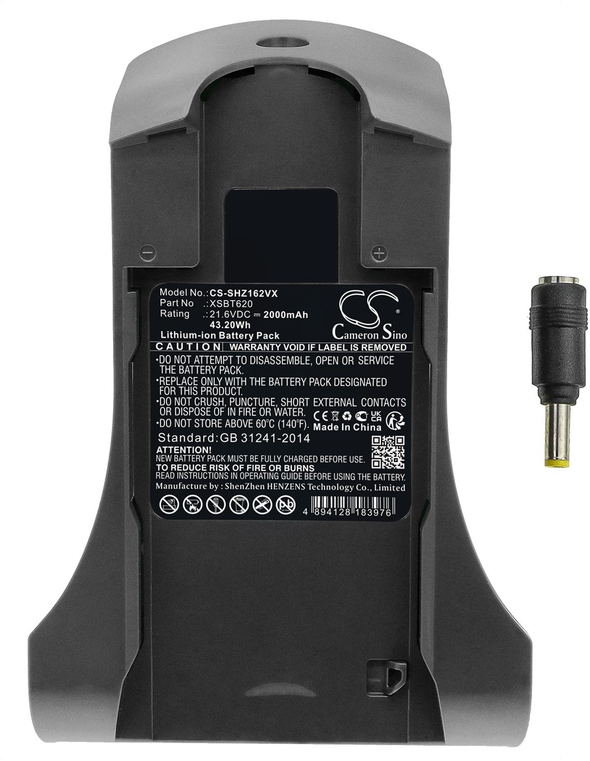 CS-SHZ162VX