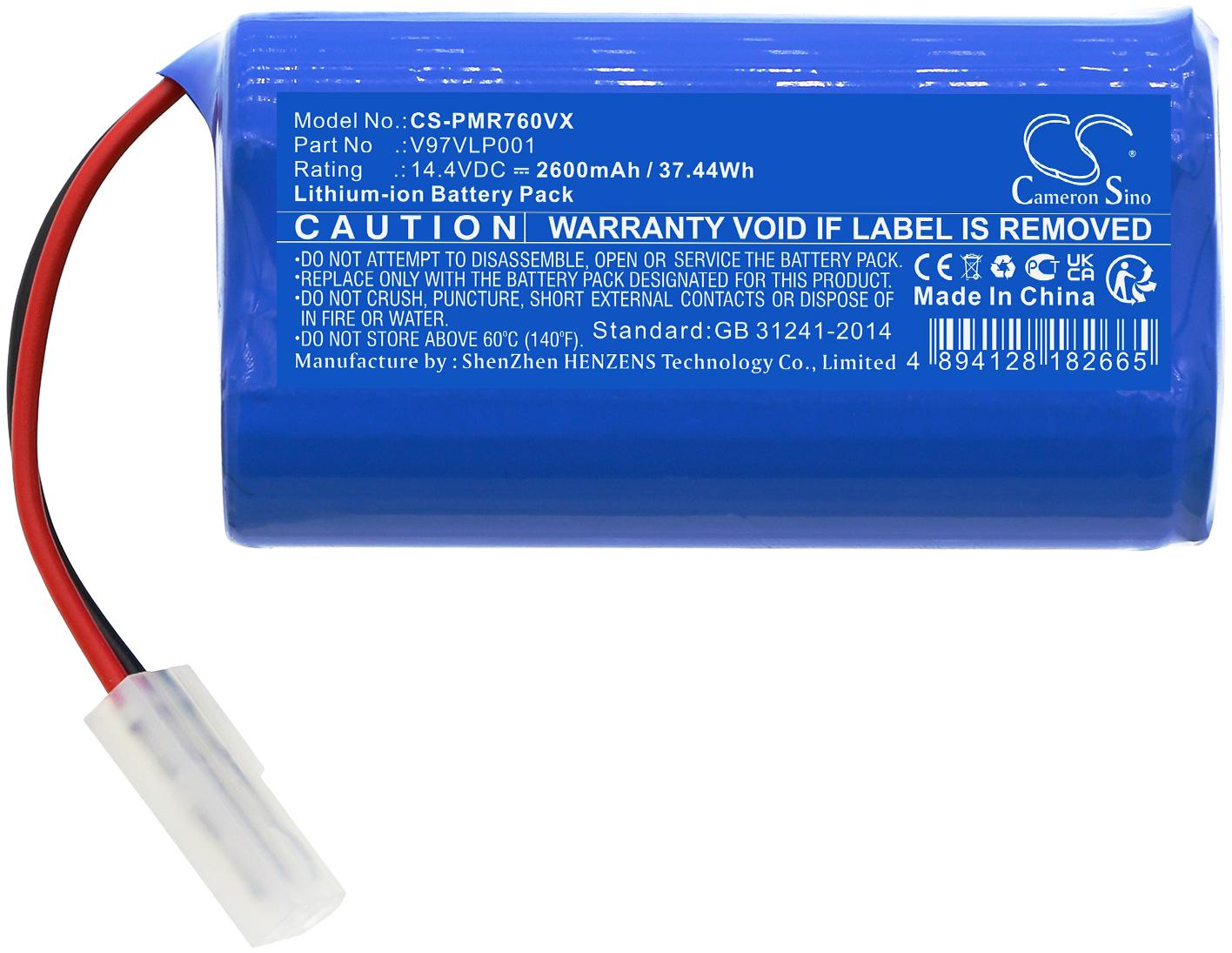 CS-PMR760VX
