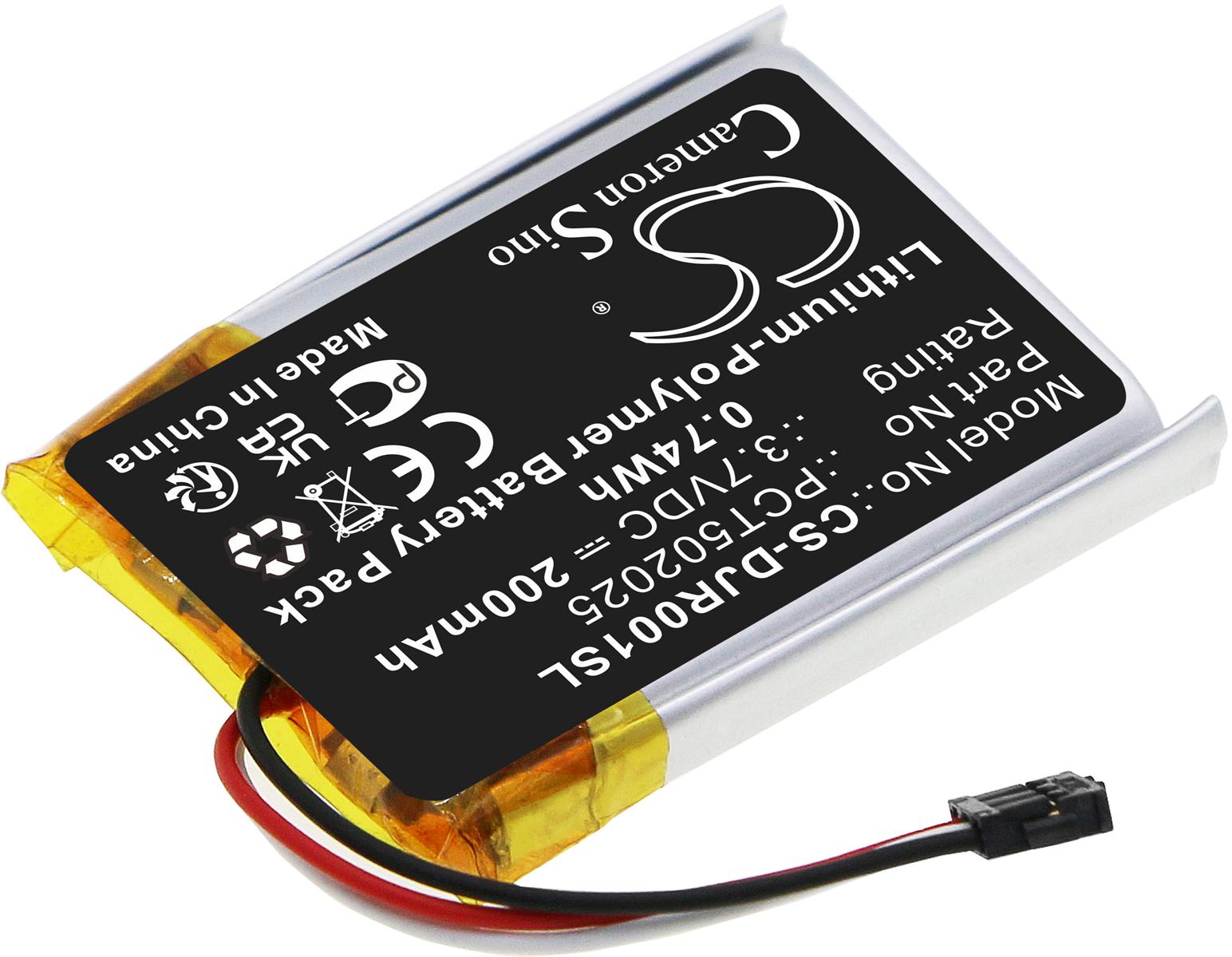 CS-DJR001SL