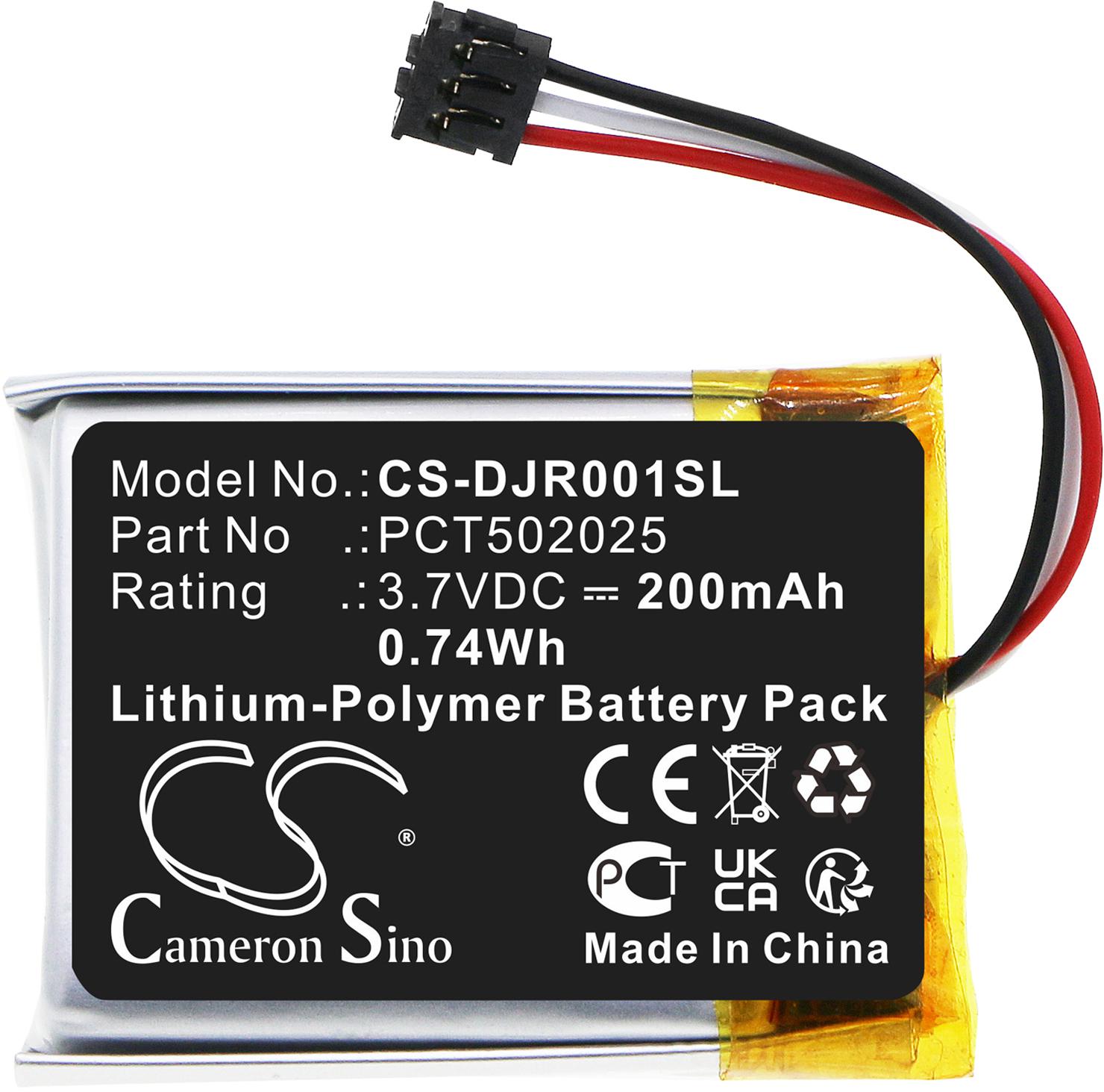 CS-DJR001SL