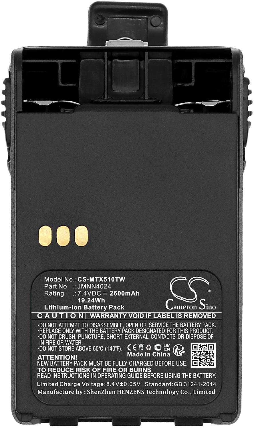CS-MTX510TW