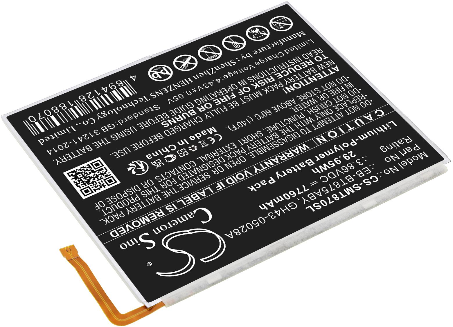 CS-SMT870SL