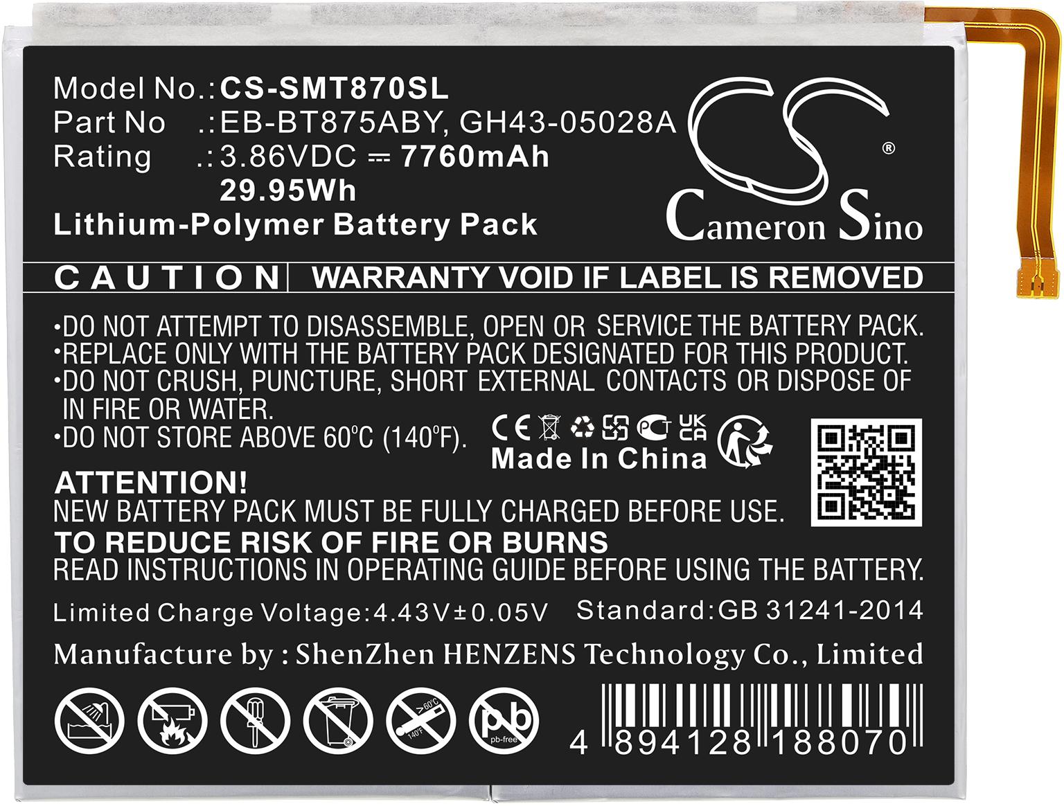 CS-SMT870SL