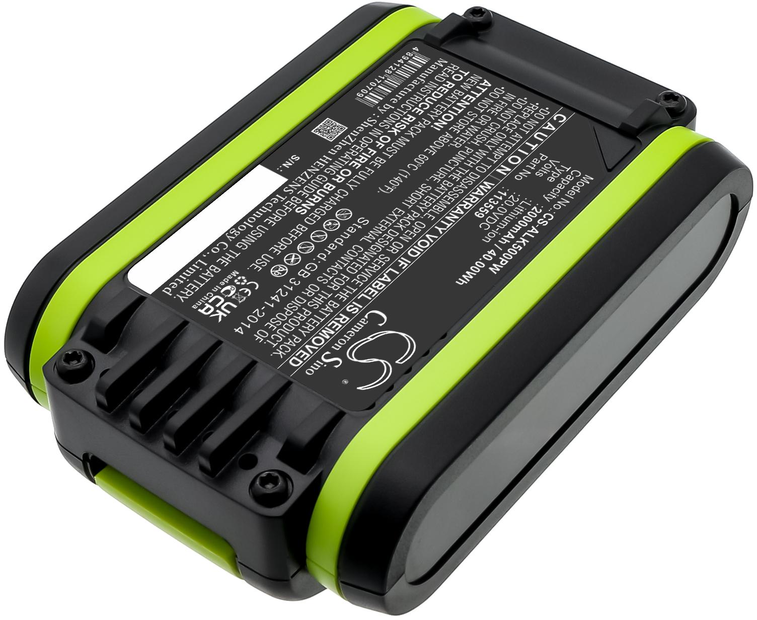 CS-ALK500PW