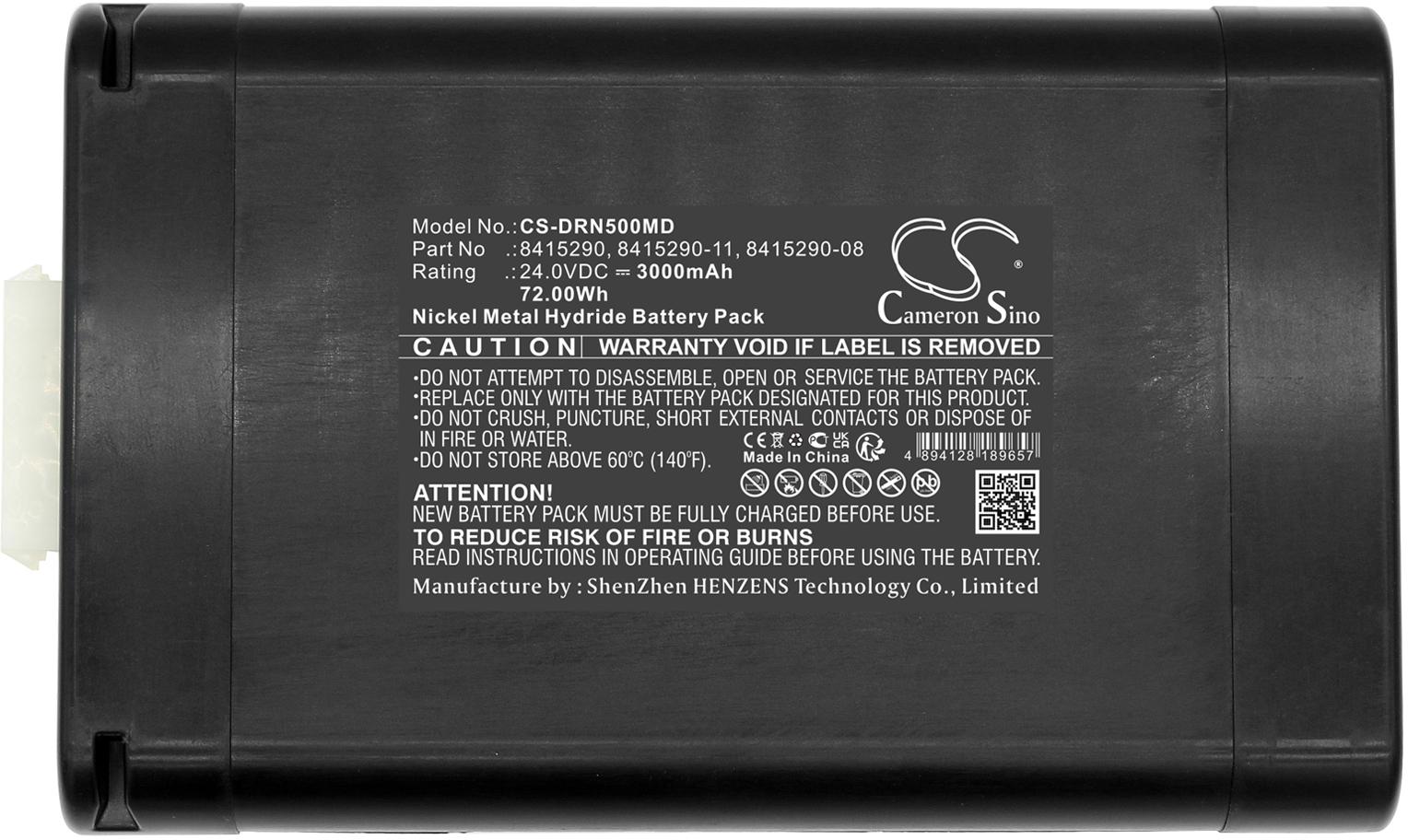 CS-DRN500MD