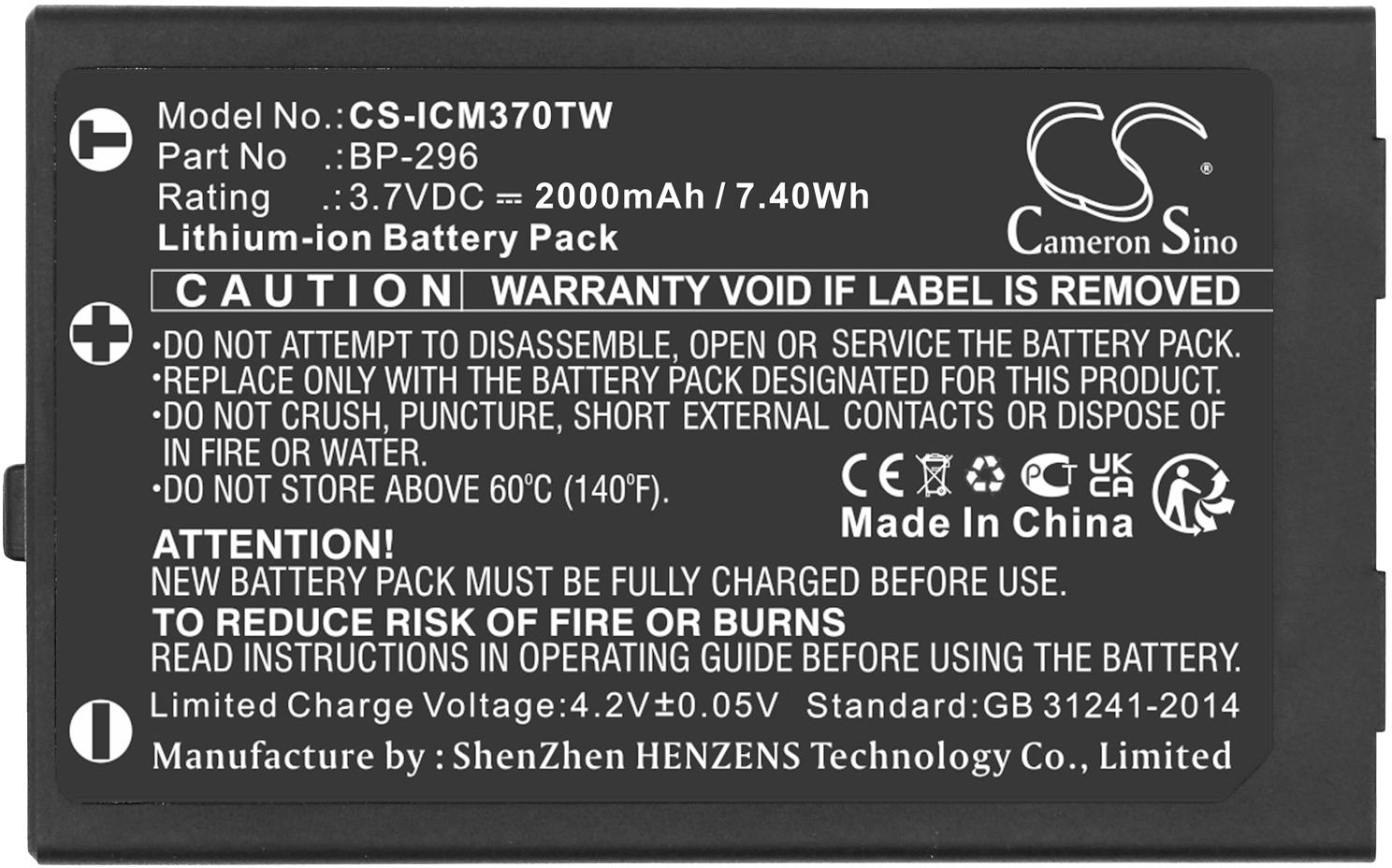CS-ICM370TW