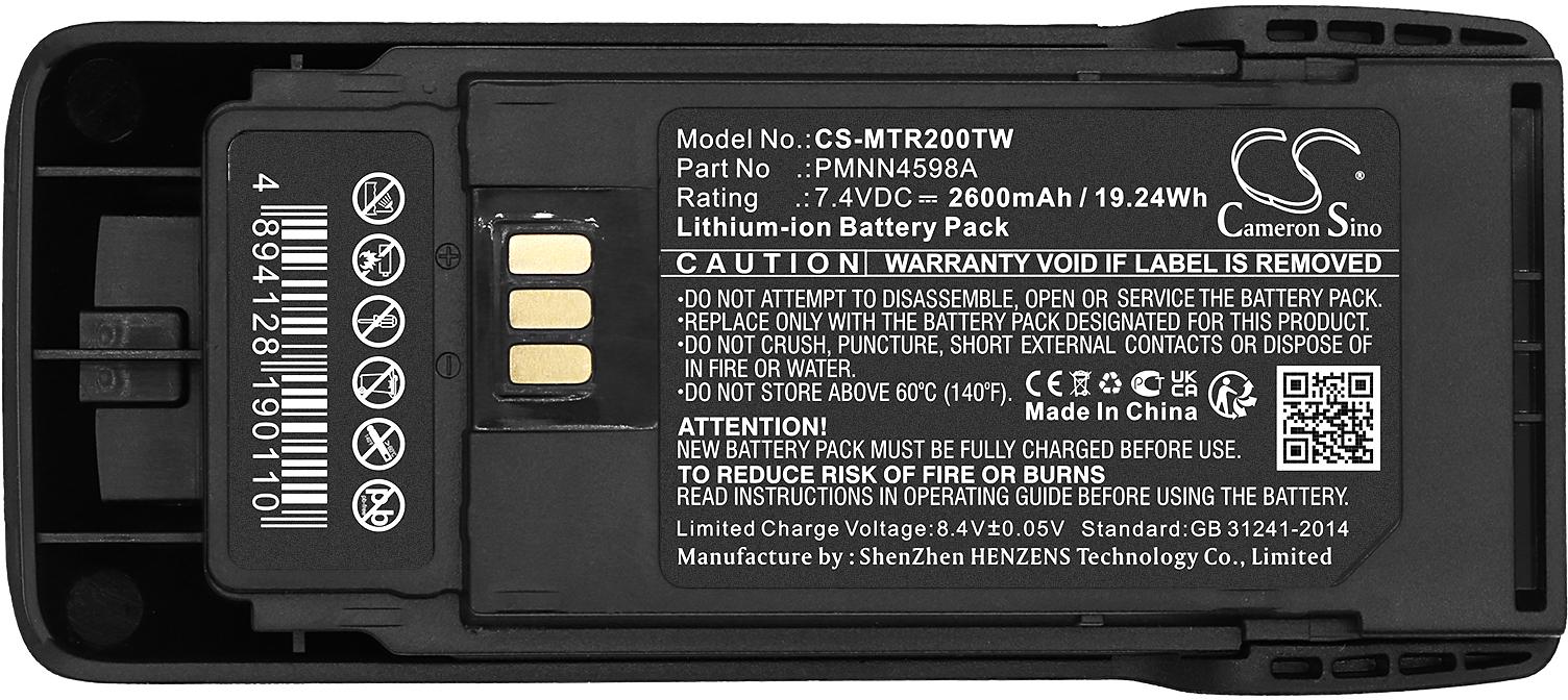 CS-MTR200TW