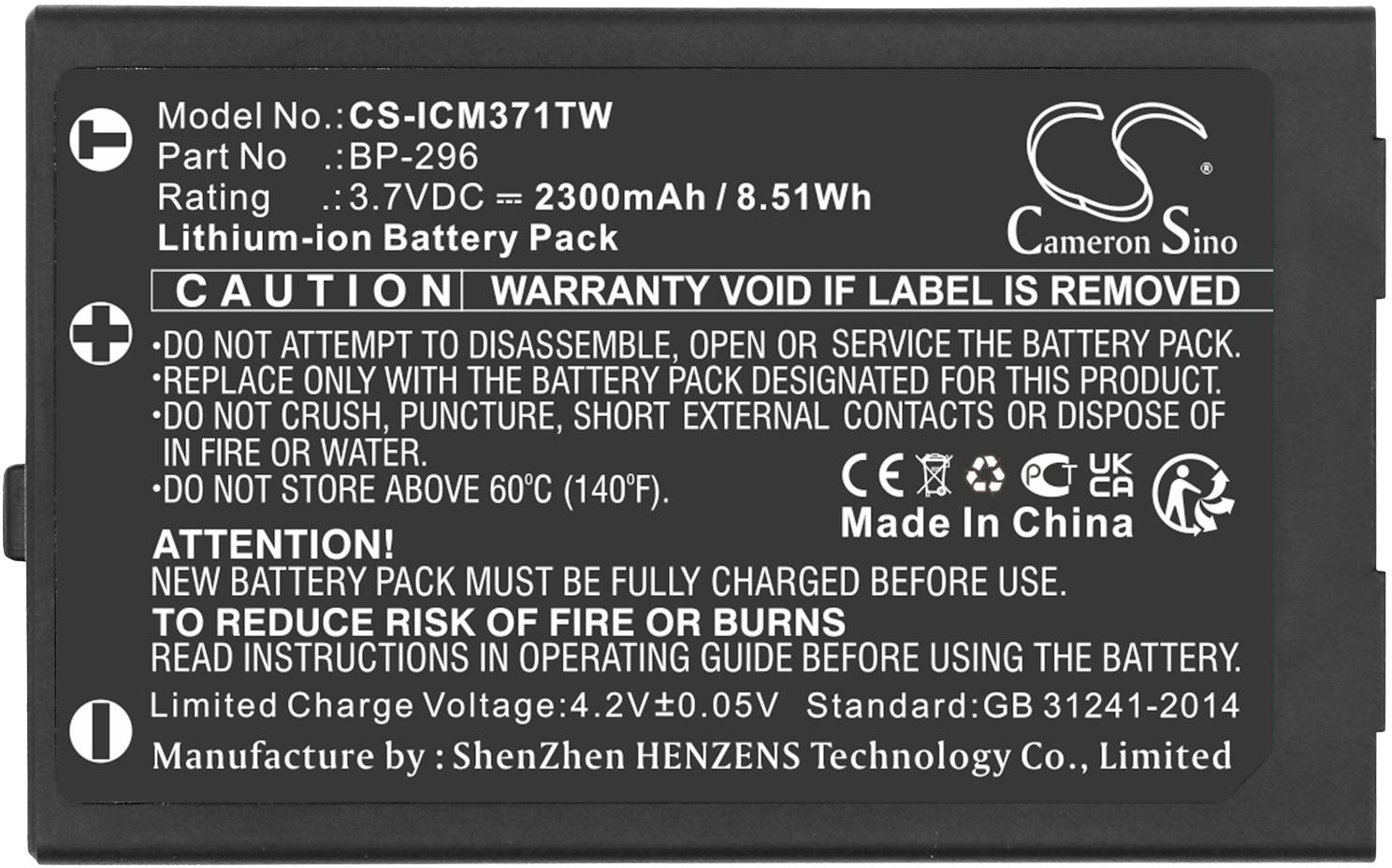 CS-ICM371TW