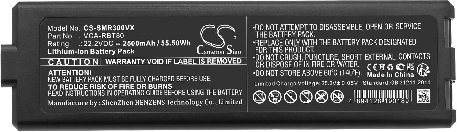 CS-SMR300VX