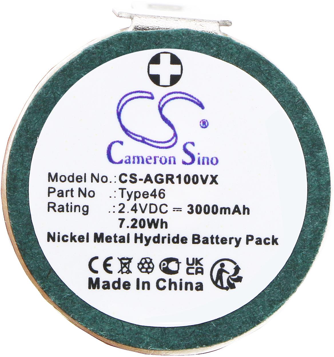 CS-AGR100VX