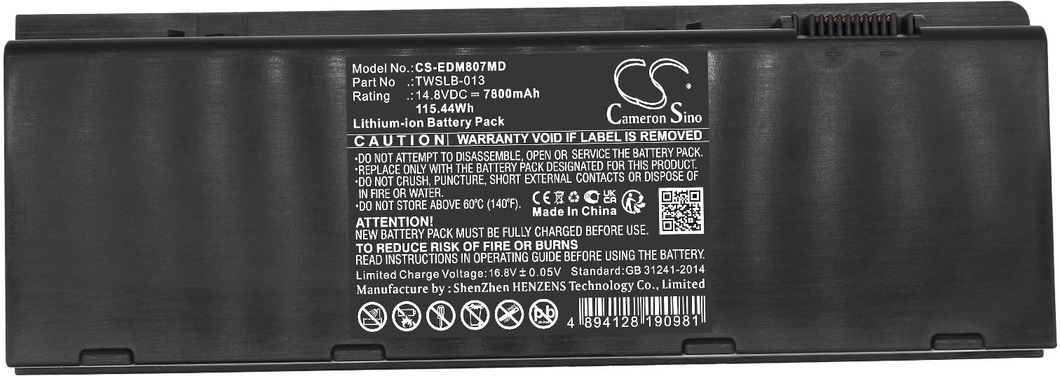 CS-EDM807MD